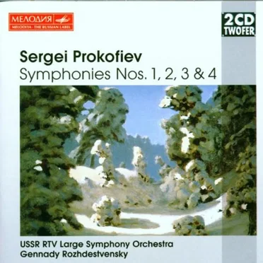 Symphonies Nos. 1, 2, 3 & 4