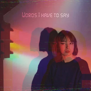 Words I Have To Say by Patricia Lalor - album cover