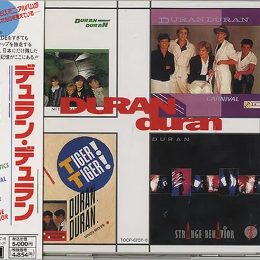 Nite Romantics / Carnival / Tiger Tiger / Strange Behavior