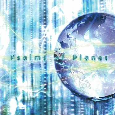 Psalms of Planet by Avidit. - album cover