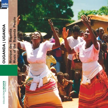 Ouganda: Musique des baganda / Uganda: Music of the Baganda People by Various Artists - album cover