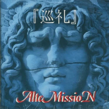 AlteMissioN