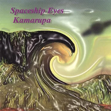 Kamarupa