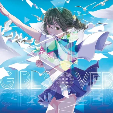GIRL'S OVER