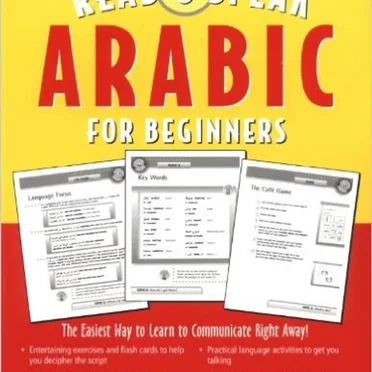 Read & Speak Arabic for Beginners by Jane Wightwick - album cover