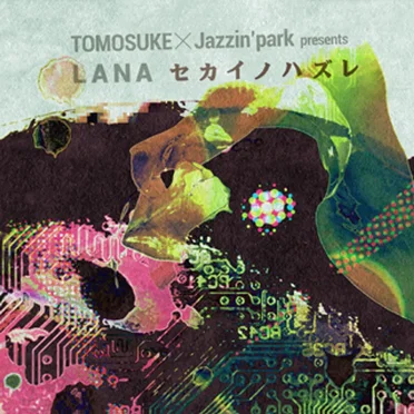 Jazzin'park