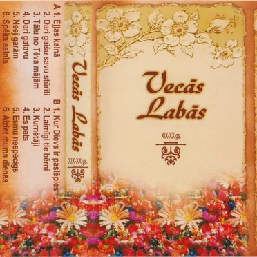 Vecās labās (XIX-XX gs.) by Various Artists - album cover