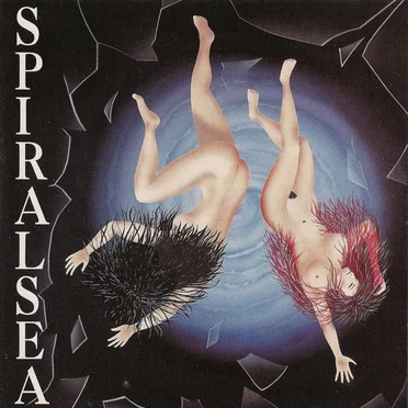 Essence by Spiralsea - album cover