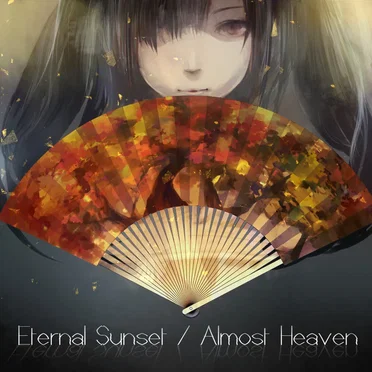 Almost Heaven