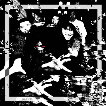 逆襲のサイケアウツ：ベスト・カッツ 1995–2000