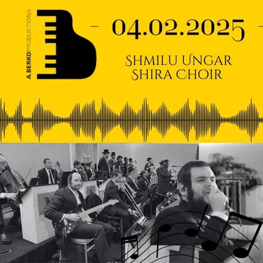 Wedding 4.2.25 by Avrumi Berko - album cover