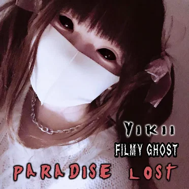 Paradise Lost