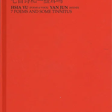 7 Poems and Some Tinnitus