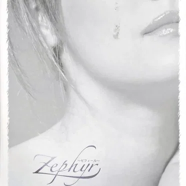 Zephyr