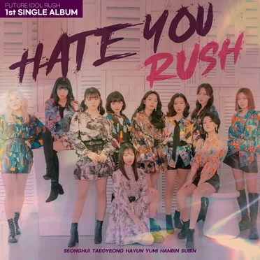 Hate You by Rush - album cover