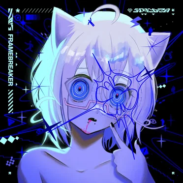 FRAMEBREAKER by Various Artists - album cover